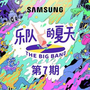 12孩岁女精品XX片
