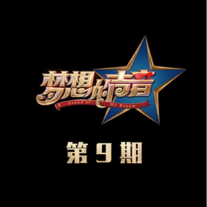 12孩岁女精品XX片
