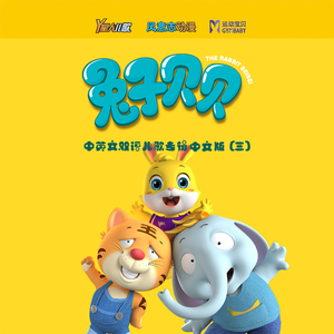 12孩岁女精品XX片
