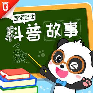 12孩岁女精品XX片
