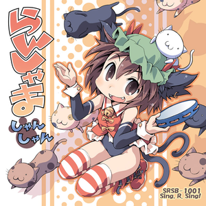 12孩岁女精品XX片
